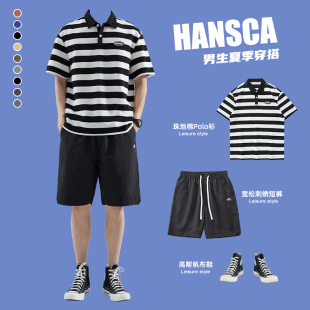 hansca条纹polo衫男短袖t恤夏季套装穿搭冰丝，短裤宽松日系风男装