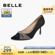 百丽黑色高跟鞋女女鞋商场同款鞋子优雅气质单鞋bxb09cq2