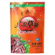 广发草原手撕风干牛肉干500g内蒙古通辽特产零食清真绿色食品