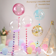 生日派对装饰婚礼婚房布置透明耐久波波，球羽毛多色气球填充物装扮