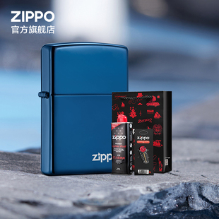 zippo打火机正版美国正版，蓝冰标志套装礼物