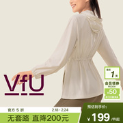 vfu运动外套女春季薄款瑜伽服跑步健身训练罩衫透气户外上衣宽松
