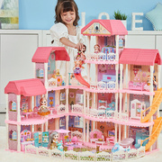 女孩过家家玩具娃娃屋公主女童大城堡别墅房子小女生儿童生日礼物