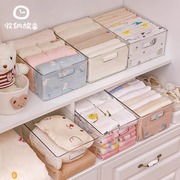 日本婴儿衣服收纳箱衣柜，收纳分层神器家用整理箱，储物箱透明塑料箱