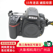 Nikon/尼康 D300S D700 D300 D5000 D90 D80尼康专业单反相机套机
