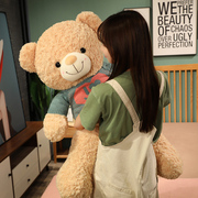 毛绒玩具泰迪熊猫公仔布娃娃床上睡觉玩偶抱枕大熊猫女生生日礼物