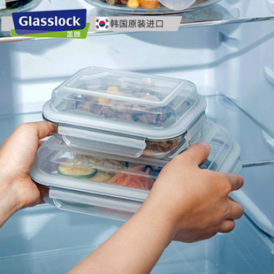 glasslock进口钢化玻璃果盘，透明碟子长形点心盘子带盖韩式带菜碟