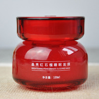 御泥坊红石榴，保湿夜间睡眠面膜