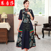 夏季汉服女中国风大码修身棉麻唐装上衣改良旗袍茶服半身裙两件套