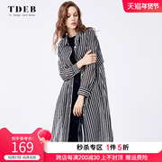 TDEB2023秋季女士风衣外套时尚黑白条纹高端优雅欧美流行风衣