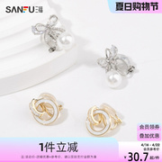 三福清新蝴蝶圆形耳夹一对甜美时尚，设计感饰品首饰耳环827963