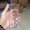玻璃杯子家用耐热泡茶杯，牛奶杯无盖，透明玻璃水杯