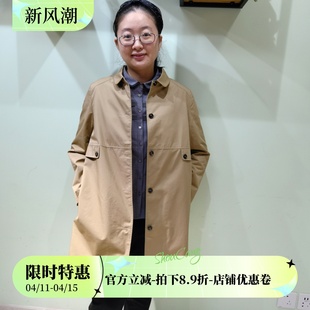 yun韫2024年春季女装娃娃，领单排扣纯色中长款女风衣韩版1551