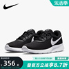 Nike耐克女鞋夏季TANJUN运动鞋轻便网面透气跑步鞋DJ6257-004