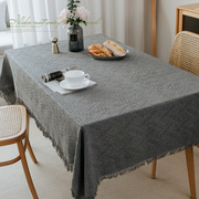 简约现代北欧ins风餐桌布高级感餐厅客厅茶几防尘盖布耐脏台布大
