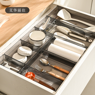 厨房抽屉收纳分隔收纳盒餐具橱柜内置分割隔板筷子叉勺子盘整理