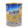 香港版雅培怡保康中老年高蛋白质成人营养奶粉进口低GI高血糖专用