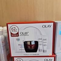 Olay 玉兰油光感小白瓶精华