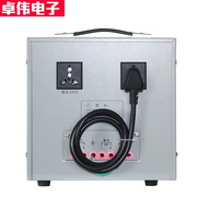 家用稳压器5000w全自动220v高精度交流调压器5kw冰箱空调稳压电源