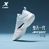 SKY01特步逆天一代篮球鞋低帮回弹运动鞋专业实战学生球鞋体育鞋