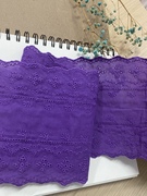 14cm复古紫色缕空双边刺绣纯棉布蕾丝花边辅料手工DIY衣服设计