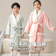 儿童睡袍秋冬宝宝加厚浴袍女童长款睡衣中大男童保暖家居服冬