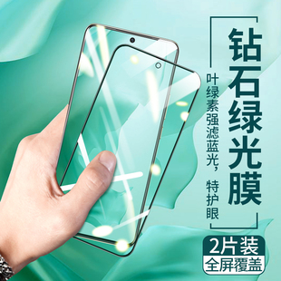 OPPOK11X绿光钢化膜oppok11抗蓝光OPPO K11x护眼手机膜全屏覆盖PHF110手机膜高清保护贴膜OPOP防暴全包刚化