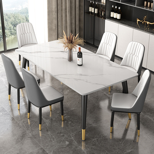 岩板餐桌轻奢现代简约家用小户型，简易客厅饭，桌子长方形餐桌椅组合