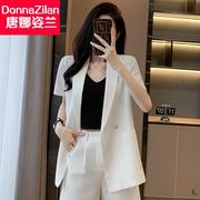 白色小西装外套女2024夏季高级感韩版时尚网红风休闲西服套装