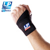 LP 739 单片缠绕式护腕 羽毛篮网足球运动护腕 手部腕部运动护具