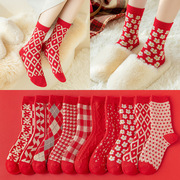 羊毛袜子女 冬季加厚保暖女袜 新年大红袜子菱格本命年小花女士袜
