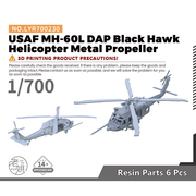 老姚手工坊 LYR700230 1/700 军事模型  黑鹰直升机 树脂桨叶