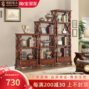 客厅实木置物架组合欧式自由书架，书柜落地美式隔断收纳架多层