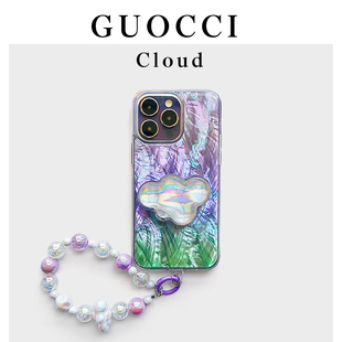 GUOCCI Cloud「极光云霞」原创手作天然贝母贝壳仙气珍珠手提链条手机壳适用14pro全包12水光紫色保护壳