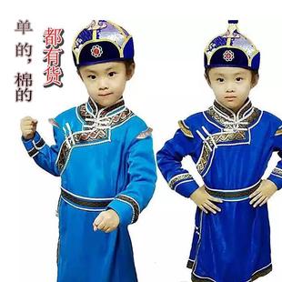 l蒙古男童袍，k民族服装日常儿款小男孩童演出服蒙古族服饰