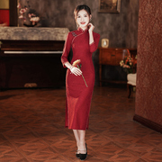 新中式红色旗袍年轻款少女新娘敬酒服订婚礼服，回门2024年秋季