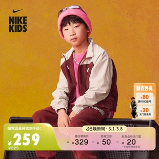 Nike耐克男女童大童梭织夹克春季外套复古宽松运动FN9134