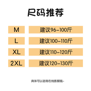 小个子风衣女士短外套百搭早秋装2022今年中长款气质大衣秋季