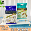 lovecat猫砂豆腐砂原味，绿茶除臭结团无尘天然植物猫砂2.5kg*6包