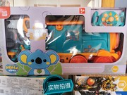 儿童遥控火车 火车玩具男孩 托马斯火车 超大火车玩具