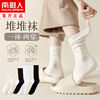 堆堆袜子女士中筒袜纯棉，春秋冬季运动潮网红款白色长筒袜外穿夏季