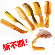 宽齿梳子弯折不易断牛筋，塑料大齿宽齿头梳美发卷发，梳子防静电梳子