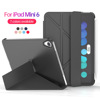 适用iPad Air4 smart case ipad pro11 mini6 smart cover holder