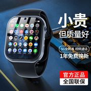 华为可适用手机5G全网通儿童智能电话手表4G插卡APP下载