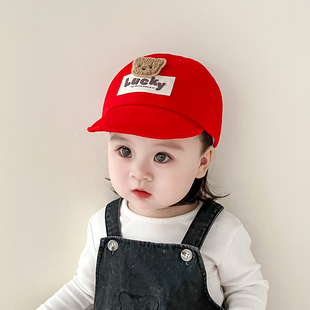 3-18个月婴儿帽子春秋宝宝，鸭舌帽地主帽渔夫帽，红色喜庆周岁帽小熊