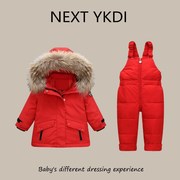 英国NEXT冬季儿童羽绒服套装婴儿大毛领男女宝宝背带裤上衣两件套