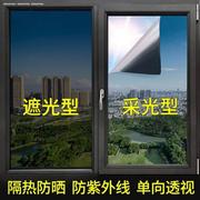 隔热膜窗户防晒玻璃膜全遮光不透光贴膜单向透视防窥家用遮光贴纸