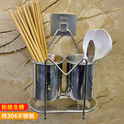 厨房筷子筒304不锈钢，双筒沥水餐具收纳盒勺子叉，置物架壁挂筷子篓