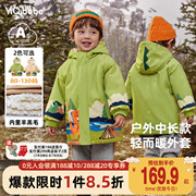 儿童派克服冬季男童加厚加绒上衣女童户外防风衣冬款宝宝外套冬装