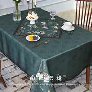 新中式餐桌桌布防水防油免洗北欧轻奢网红家用桌布布艺美式复古